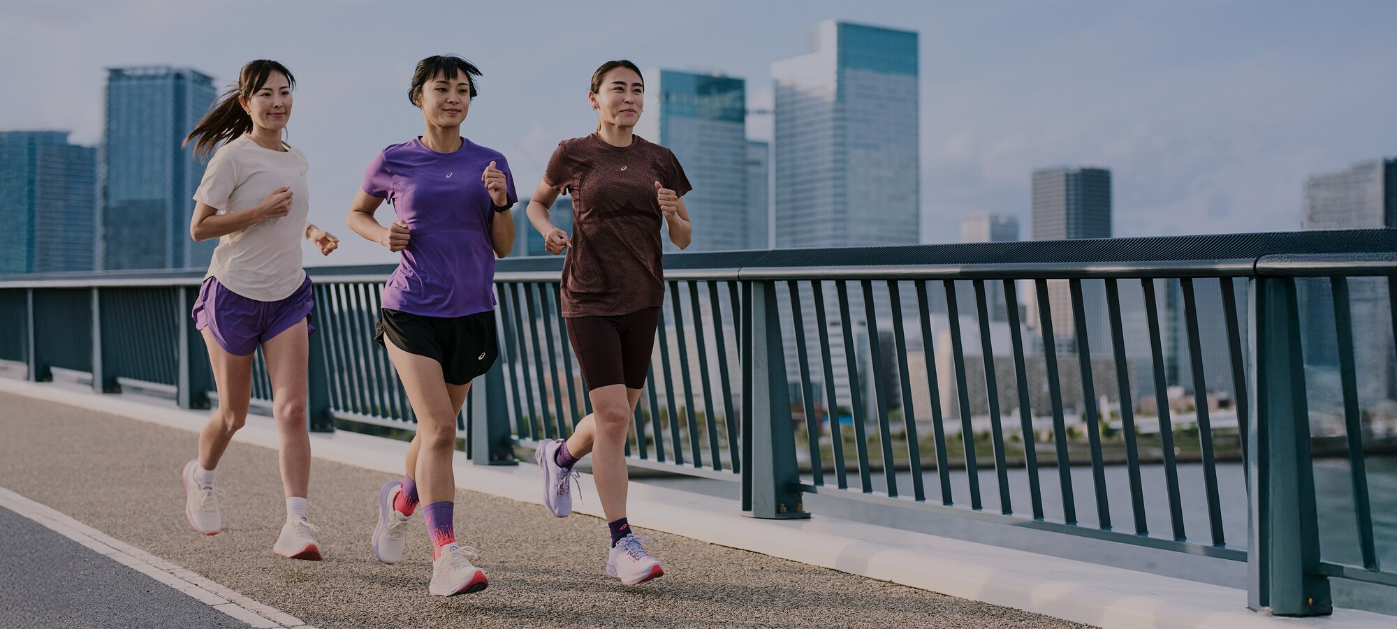 pokreni svoje tijelo, pokreni svoj um ASICS