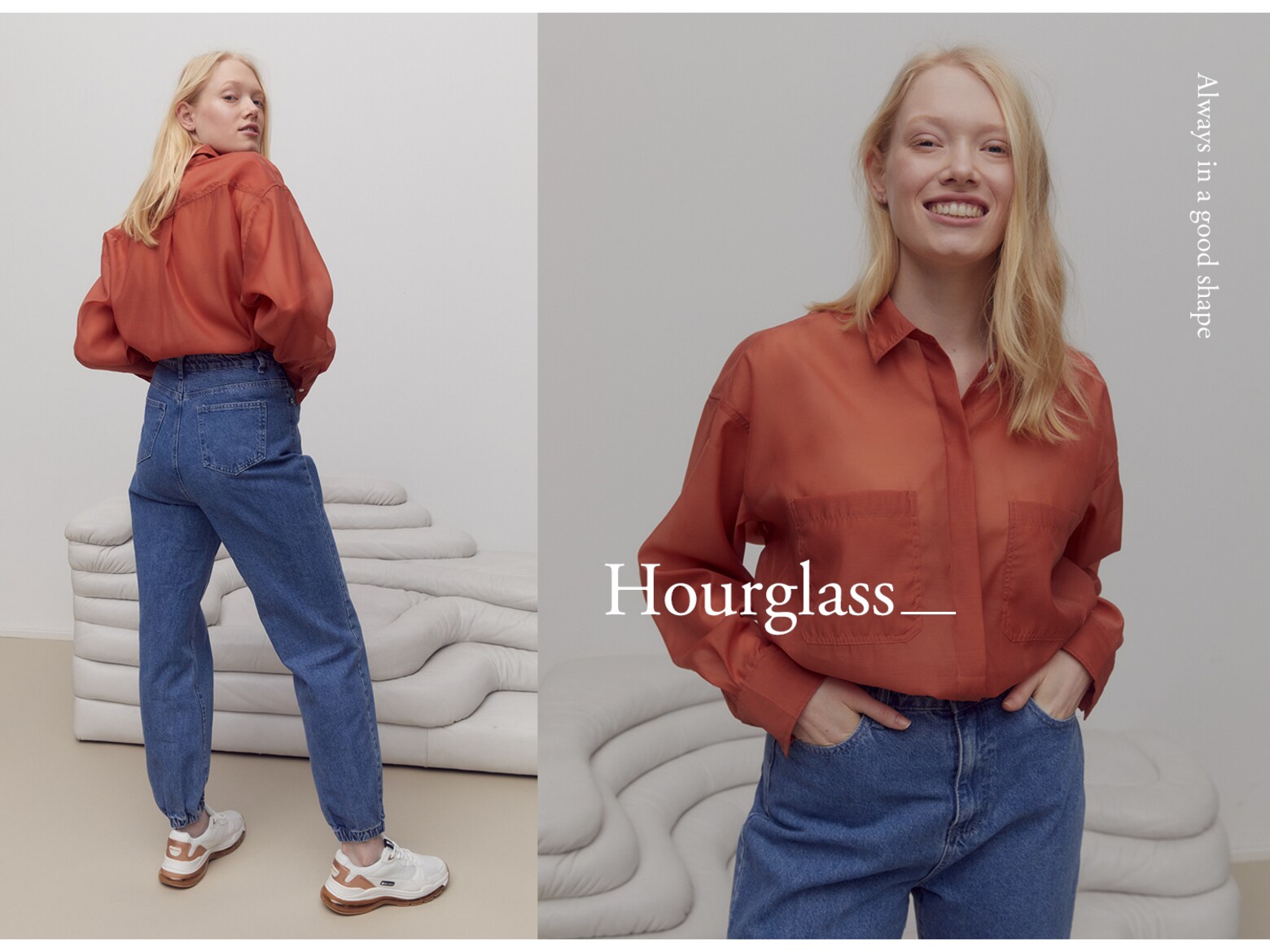 Silhouette Grande & Curvy : Guide des coupes Jean boyfriend