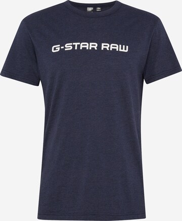 G-Star RAW Koszulka 'Loaq' w kolorze niebieski