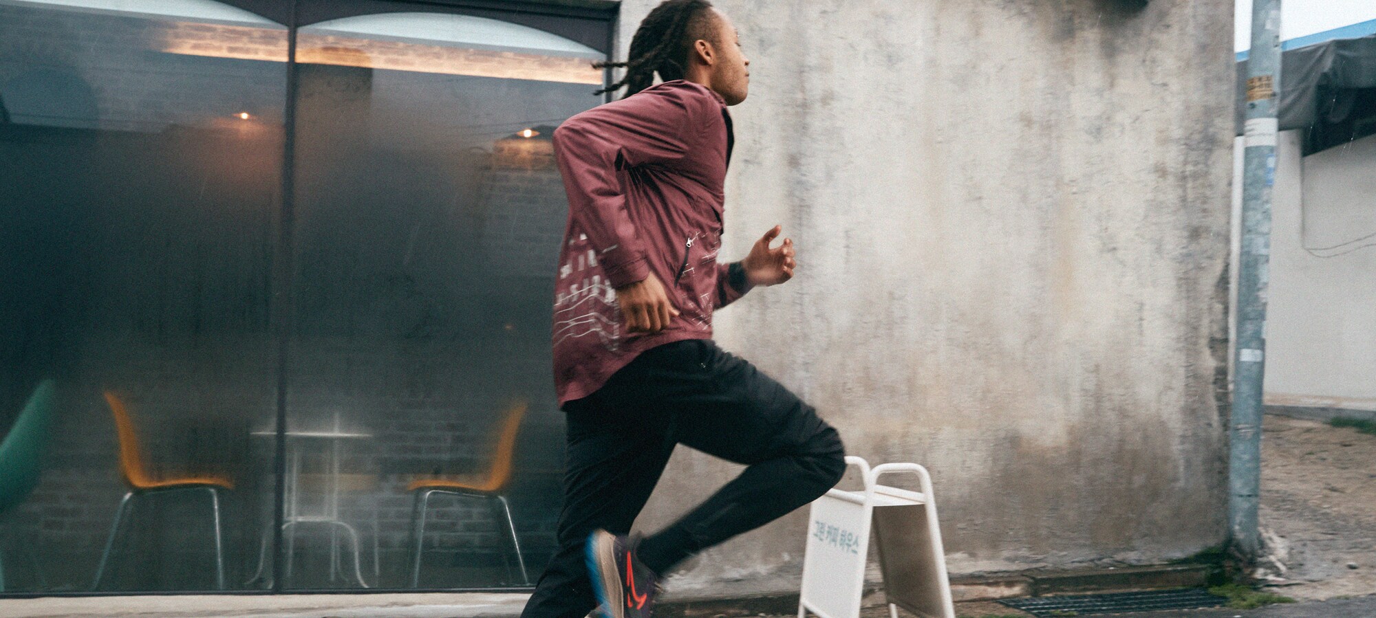 KEEP WARM. KEEP DRY. KEEP RUNNING. NIKE