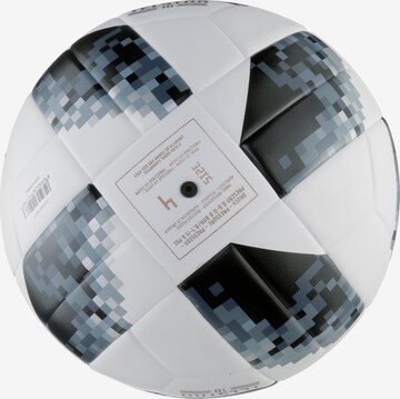 ADIDAS PERFORMANCE Fußball 'World Cup Replica Telstar 18' in Grau