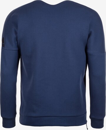 ADIDAS PERFORMANCE Sweatshirt 'Z.N.E. Quarter' in Blau