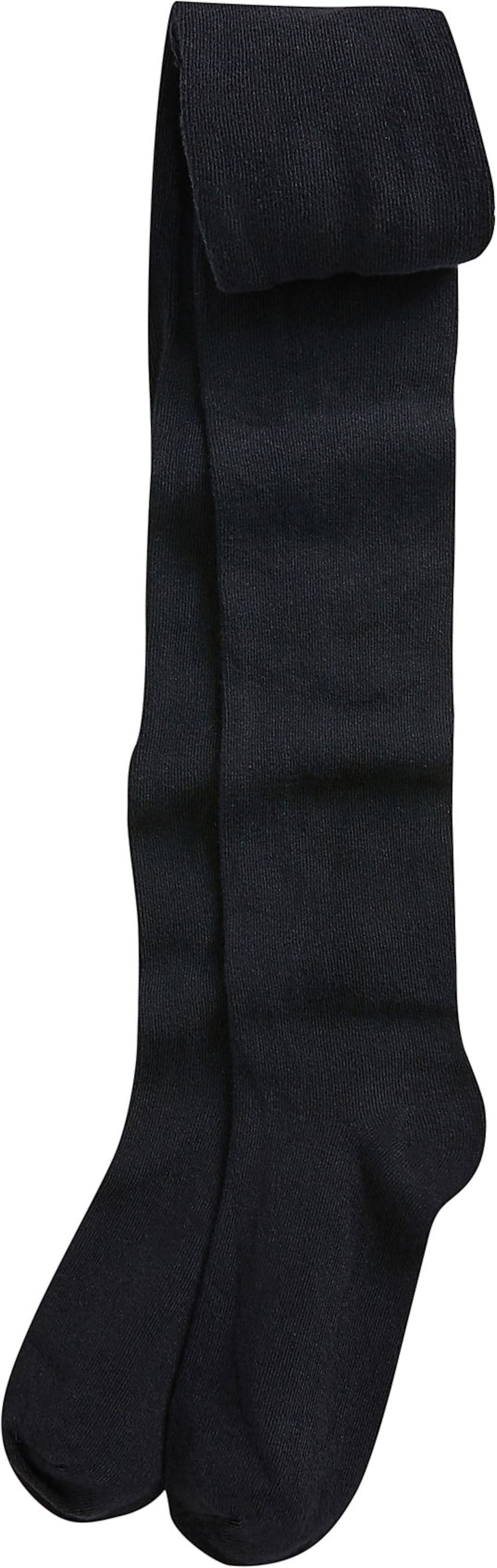 Next Καλσόν σε μαύρο