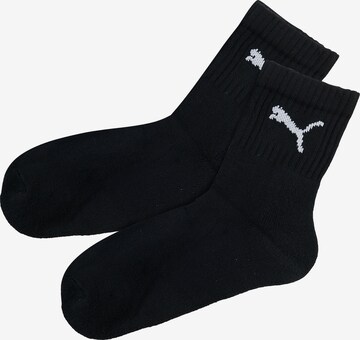 PUMA Socken in Schwarz