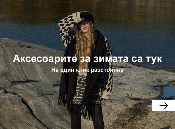 Karen Millen Купи онлайн | ABOUT YOU