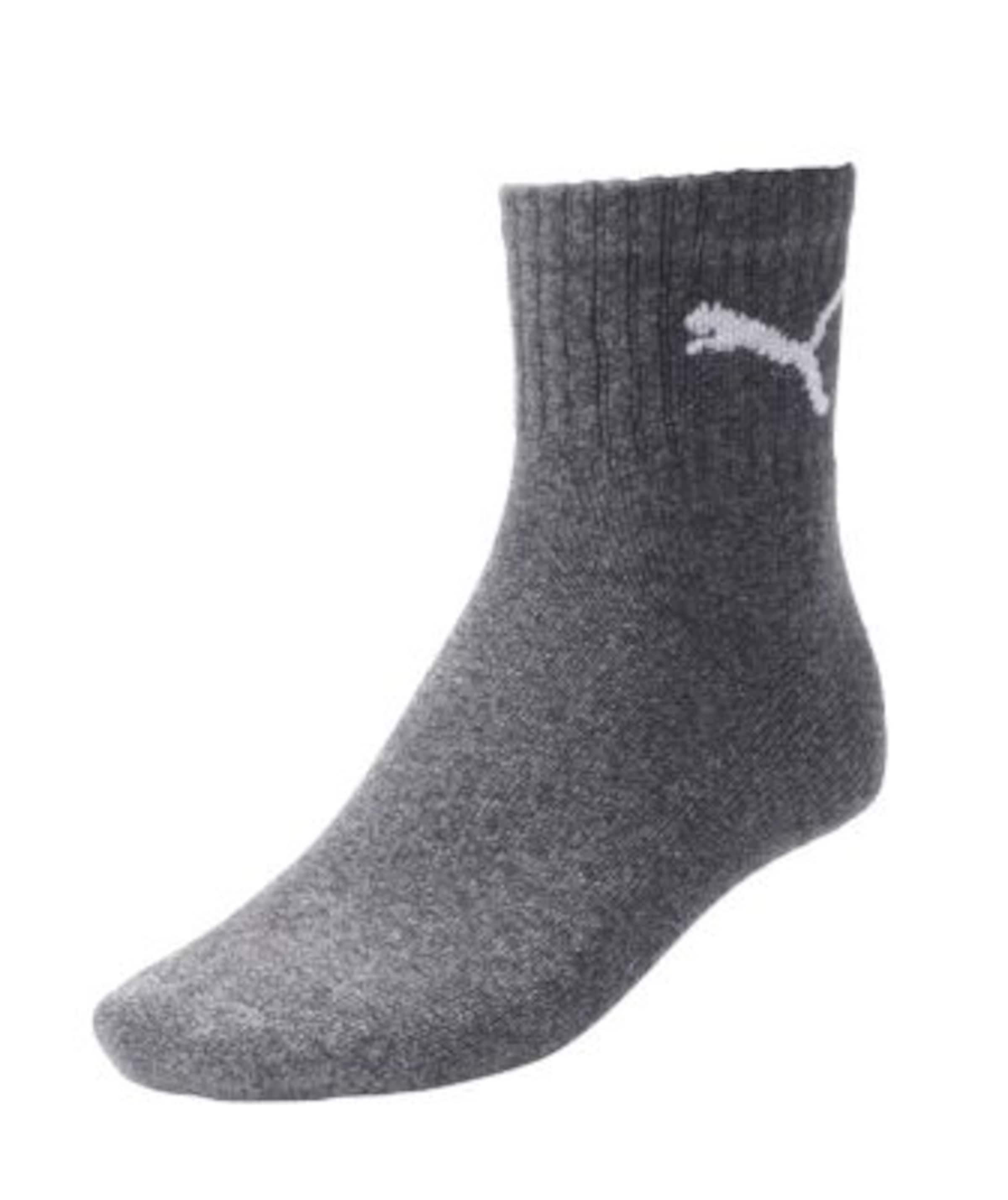 PUMA - Calcetines en gris