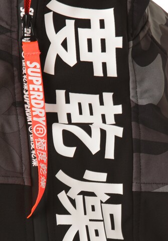 Superdry Skijacke 'Snow Tech Japan Edition' in Schwarz