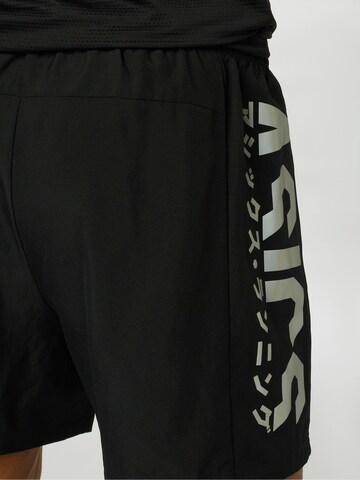 ASICS Ohlapna forma Športne hlače | črna barva