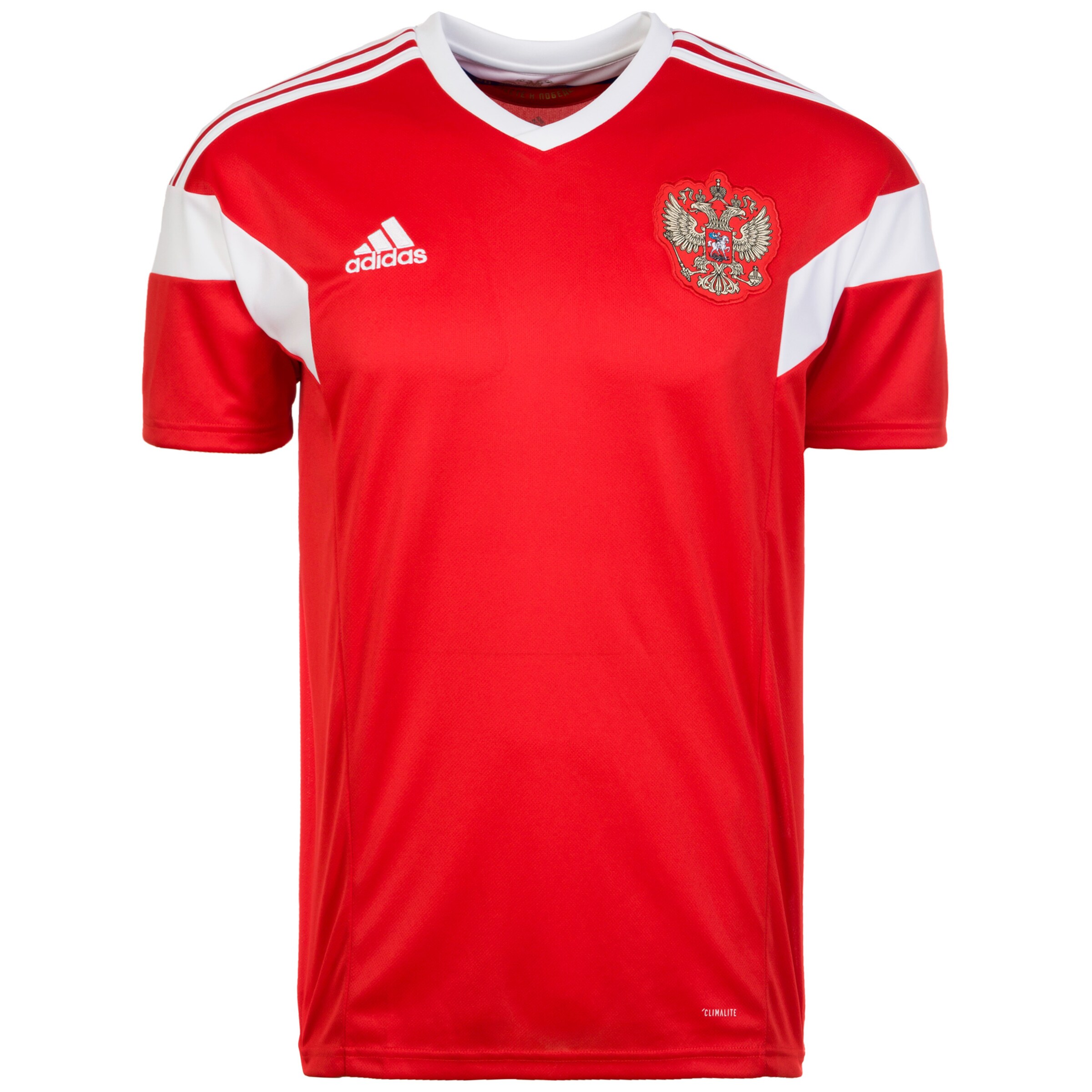ADIDAS PERFORMANCE - Russland Trikot 'Home WM 2018' Herren in rot