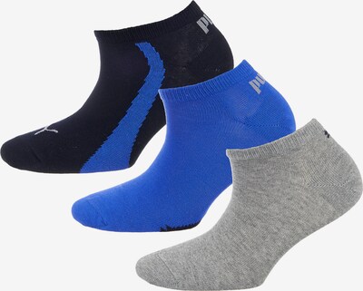 PUMA Chaussettes de sport en bleu / gris / mélange de couleurs / noir, Vue avec produit