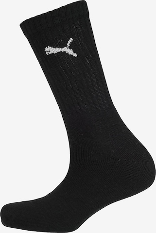 PUMA Socken in Mischfarben