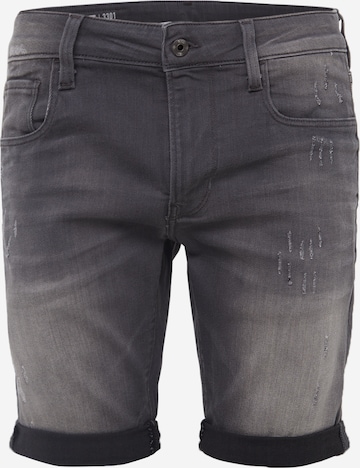 Coupe slim Jean G-Star RAW en gris : devant