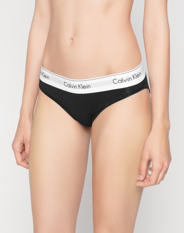 juoda Calvin Klein Underwear Moteriškos kelnaitės: priekis