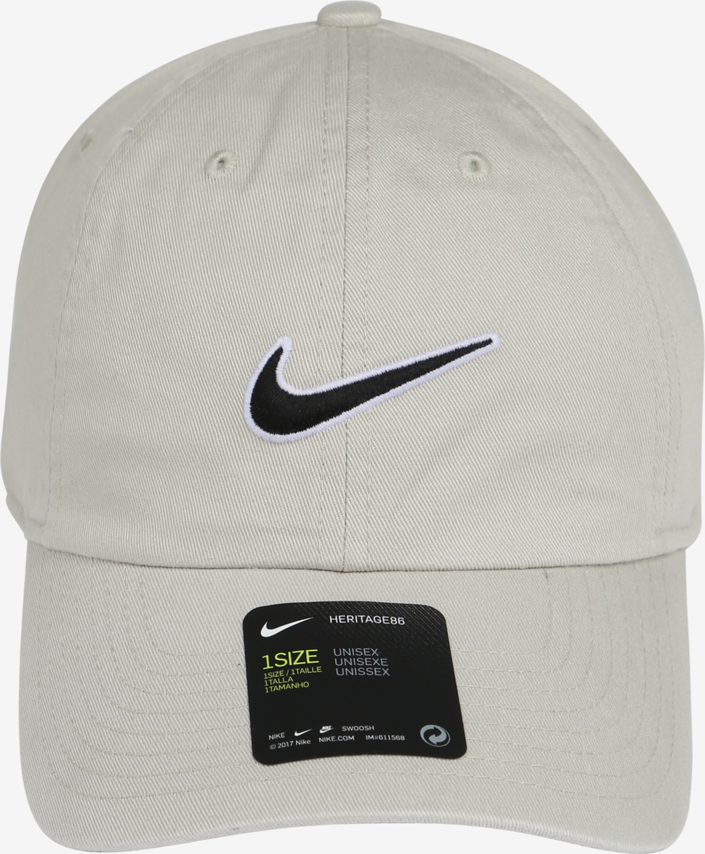 nike 611568