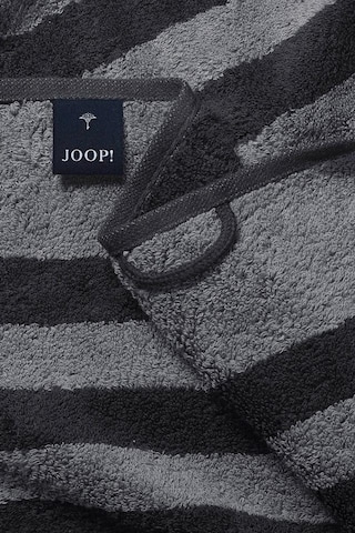 JOOP! Shower Towel 'Stripes' in Grey