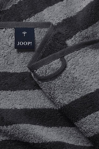 Serviette de douche 'Stripes' JOOP! en gris