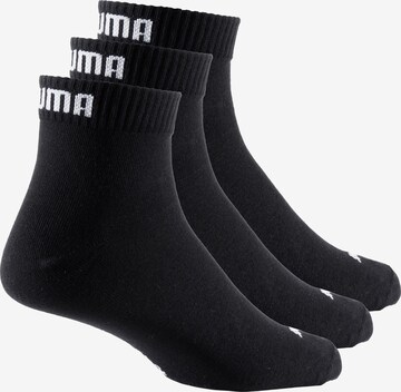 PUMA Socken in Schwarz