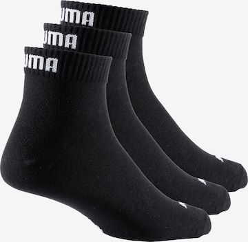 PUMA Socken in Schwarz