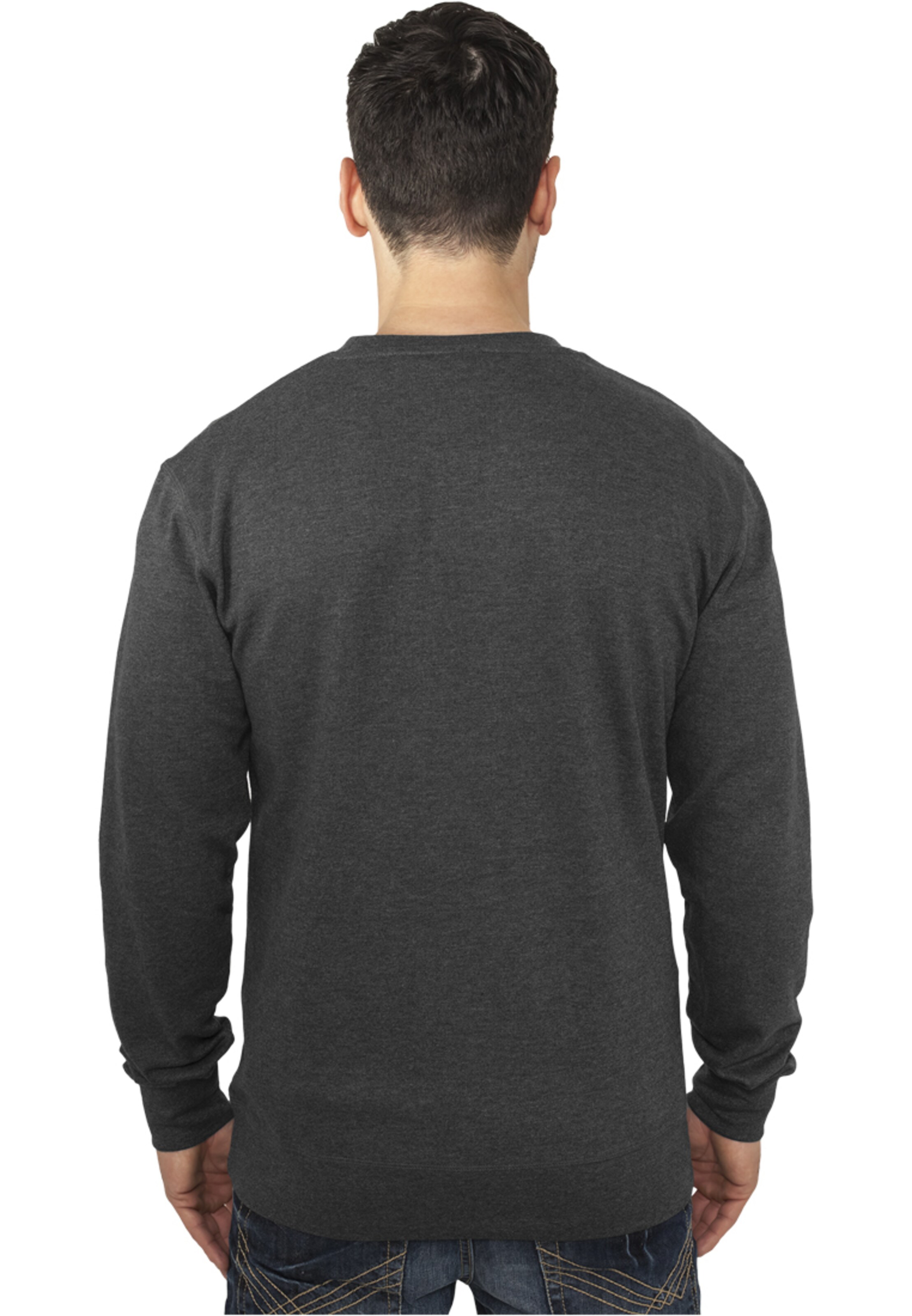 Urban Classics Свитшот в Серый