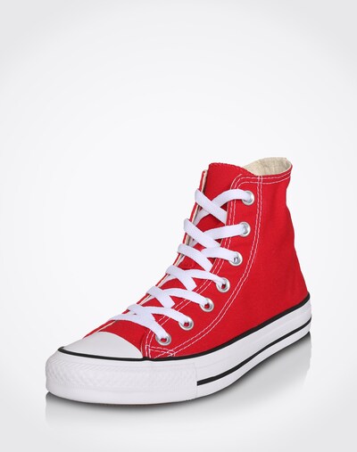 Rote Sneaker für Damen online kaufen | ABOUT YOU Rote Sneaker für Damen online kaufen | ABOUT YOU