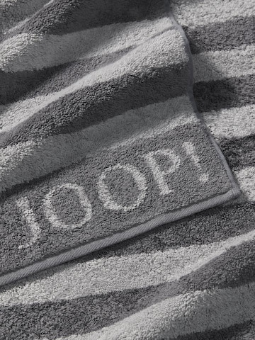 JOOP! Duschtuch 'Stripes' in Grau