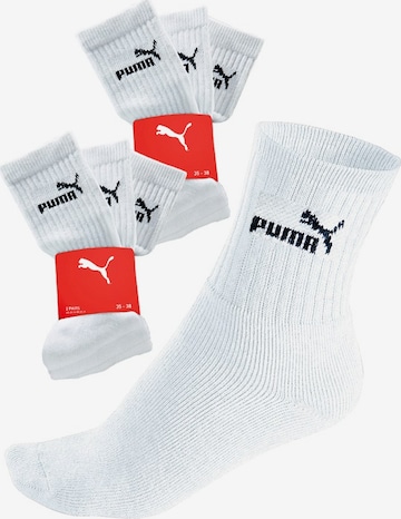 PUMA Athletic Socks in White: front