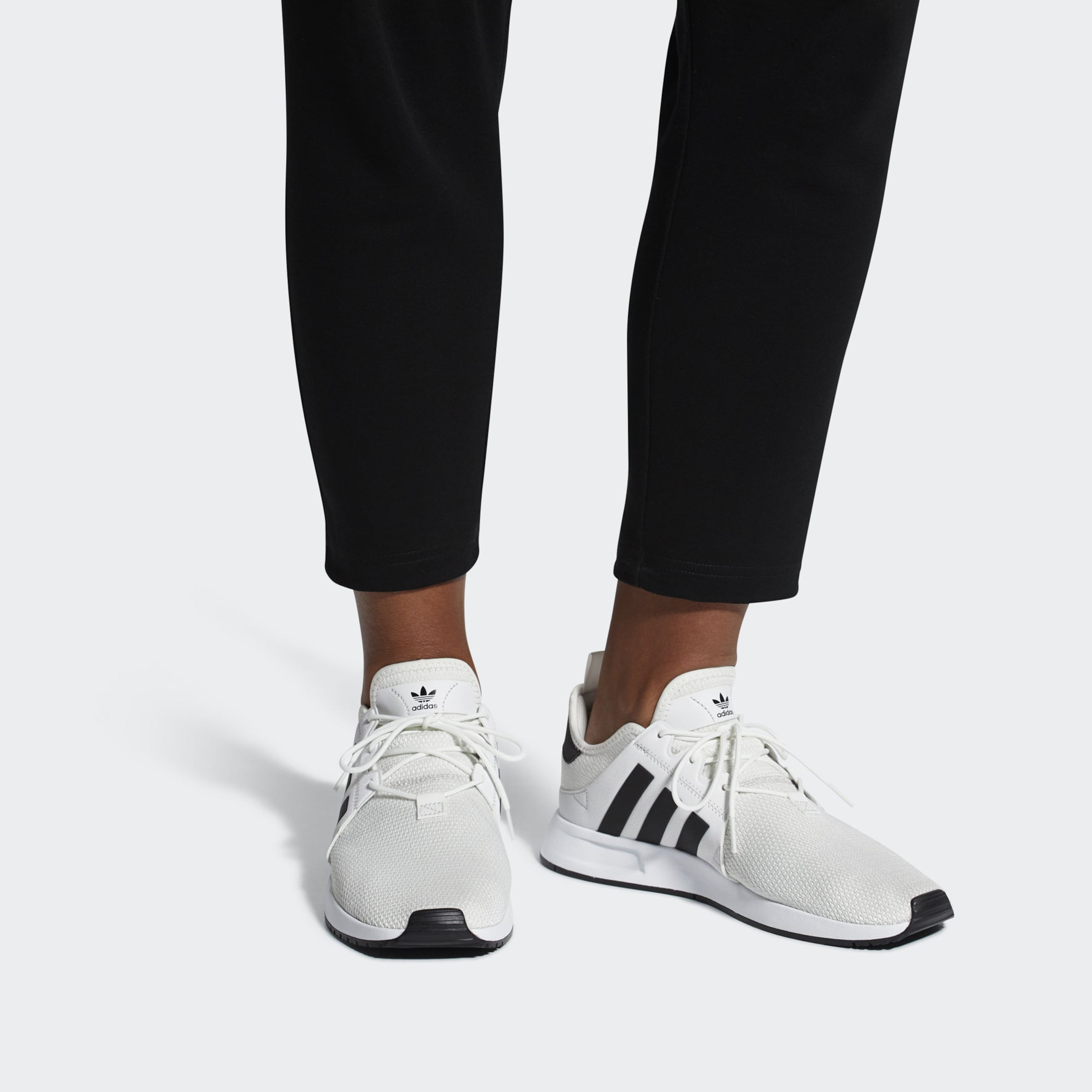 adidas x plr weiß