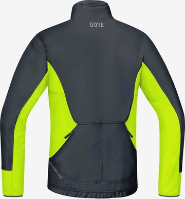 GORE WEAR Athletic Jacket 'C5 GORE® WINDSTOPPER® Thermo Trail Jacke' in Yellow