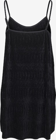 Urban Classics Лятна рокля в черно