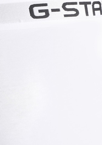 Boxers G-STAR en blanc