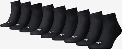 PUMA Sportsocken in schwarz / weiß, Produktansicht