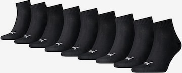 Chaussettes de sport PUMA en noir : devant