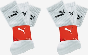 PUMA Athletic Socks in White