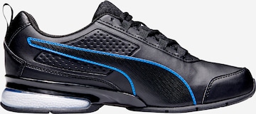 PUMA Αθλητικό παπούτσι σε μαύρο: πίσω