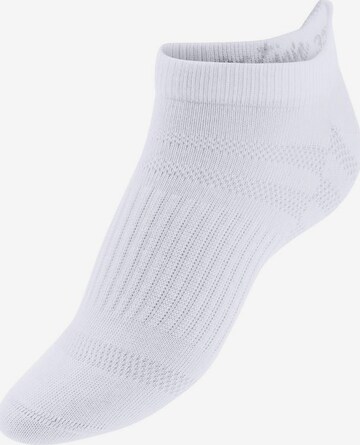 Chaussettes de sport LASCANA ACTIVE en blanc