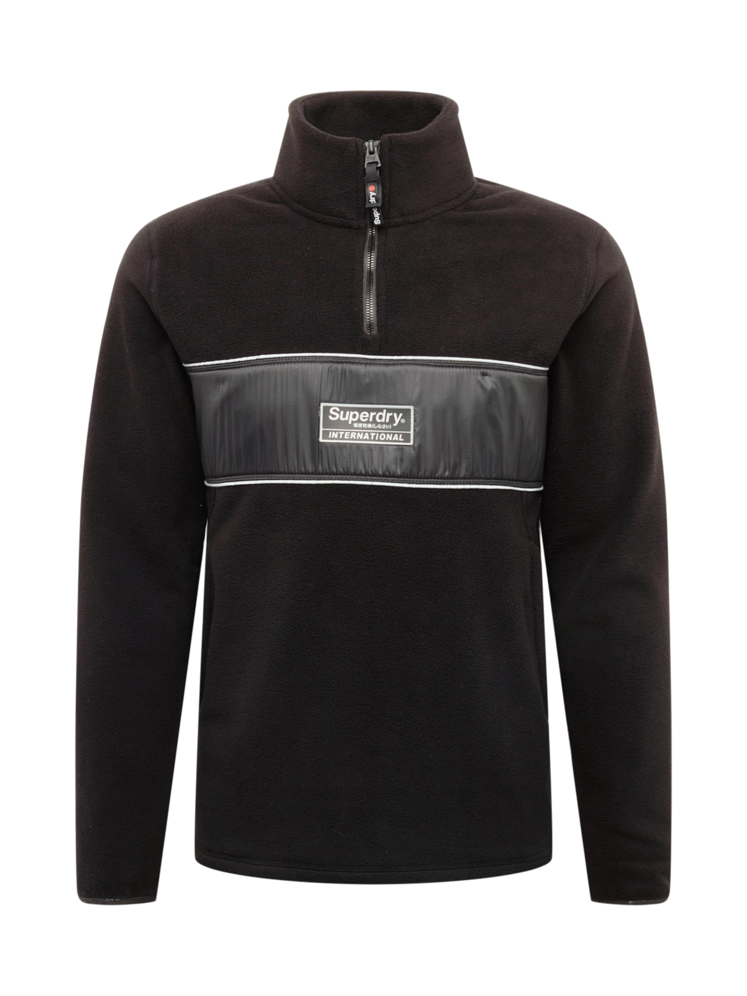 Superdry - Fleece jas 'POLAR INTERNATIONAL TRACK' in de kleur Zwart