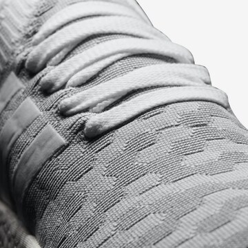 ADIDAS ORIGINALS Sneaker 'NMD R2 Primeknit W' in Grau