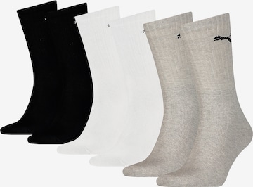 PUMA Socks in Mixed colors: front