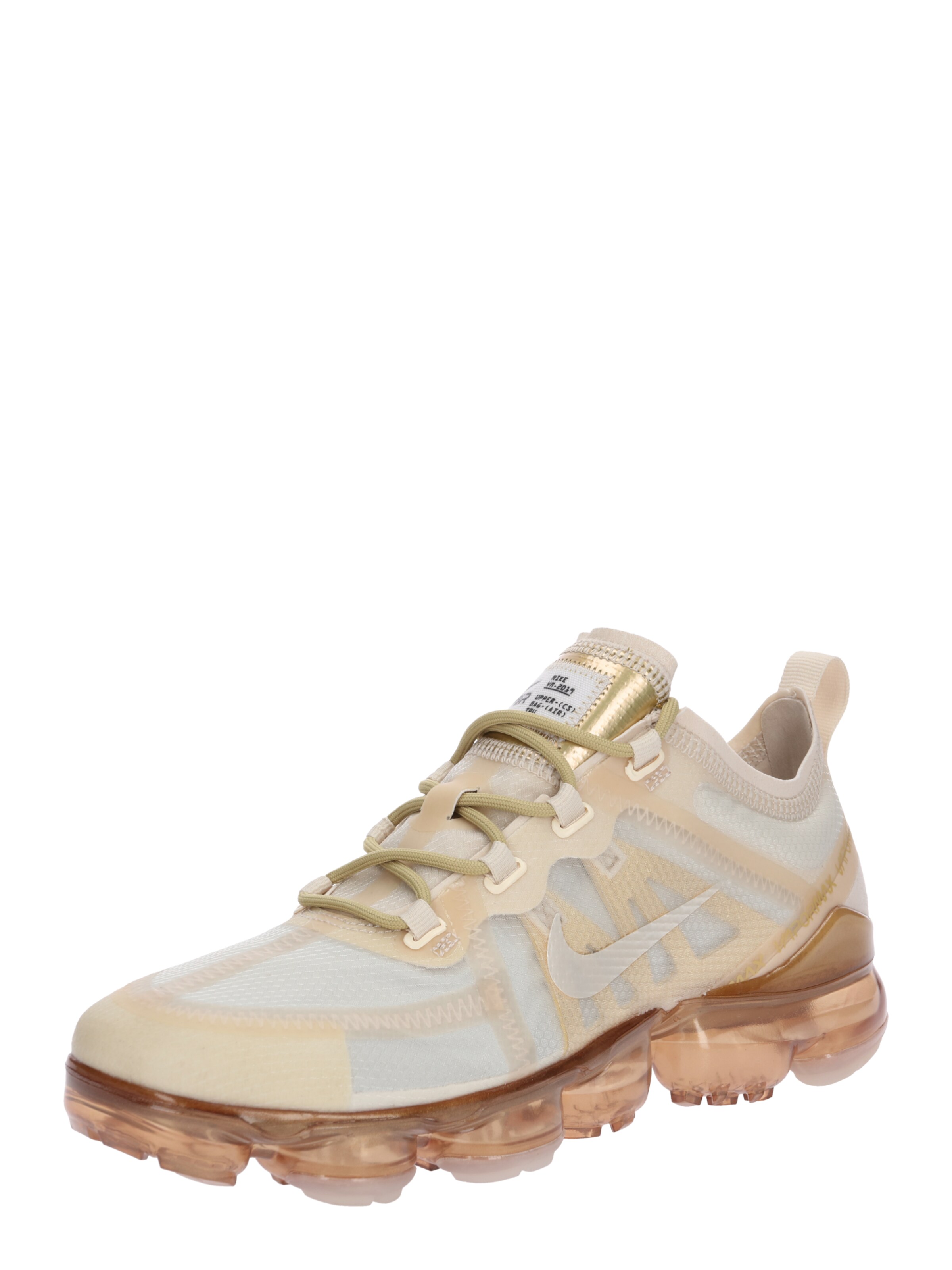 nike vapormax beige