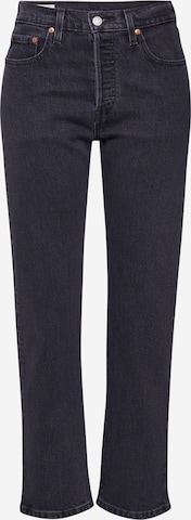 LEVI'S ® Szabványos Farmer '501 Crop' - szürke: elől