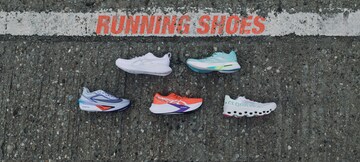 O melhor sapato de corrida