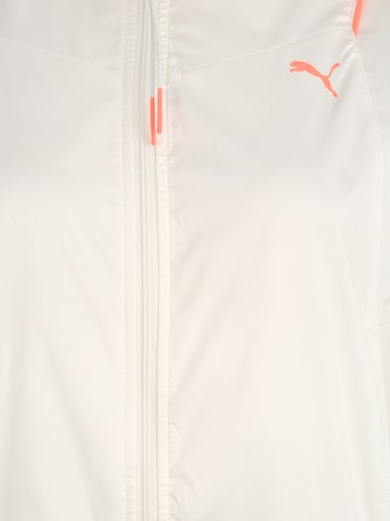 PUMA Athletic Jacket 'Pearl Woven' in White