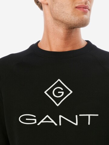 Coupe regular Sweat-shirt 'Lock Up' GANT en noir