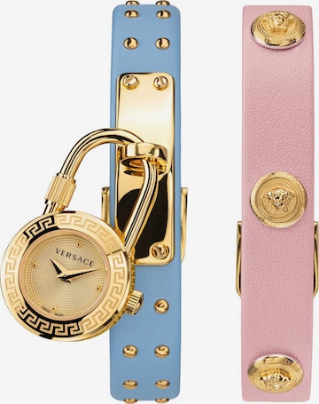 VERSACE Set 'Medusa Lock' in Mixed colors: front
