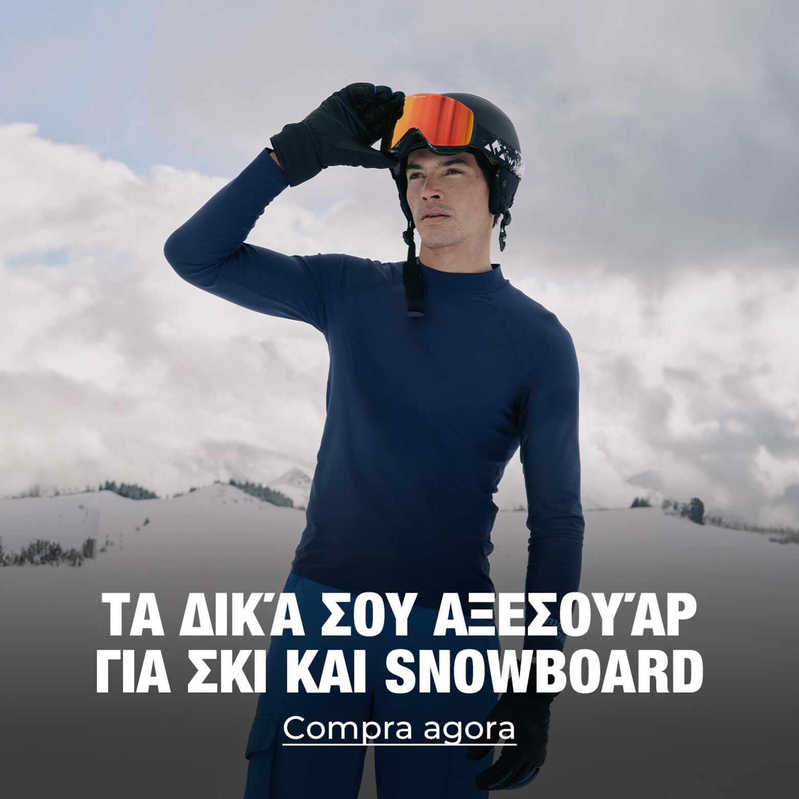 Ρούχα, εξοπλισμός, αξεσουάρ και πολλά άλλα Τα δικά σου απαραίτητα για σκι και snowboard