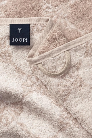 JOOP! Shower Towel 'Cornflower' in Beige