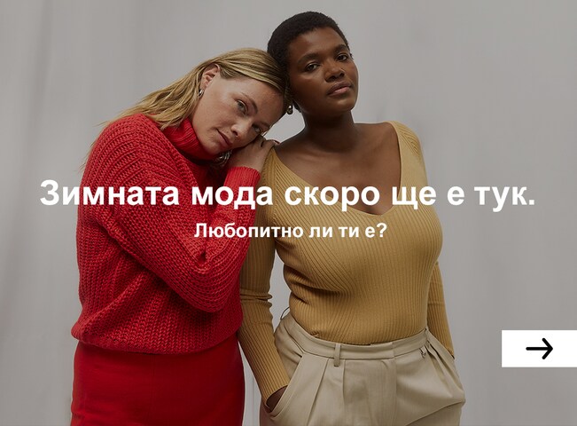 ESPRIT Купи онлайн | ABOUT YOU