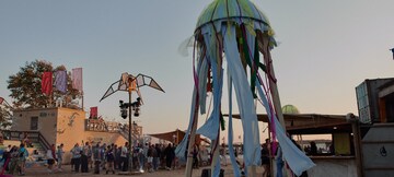 ABOUT YOU Pangea Festival 2026