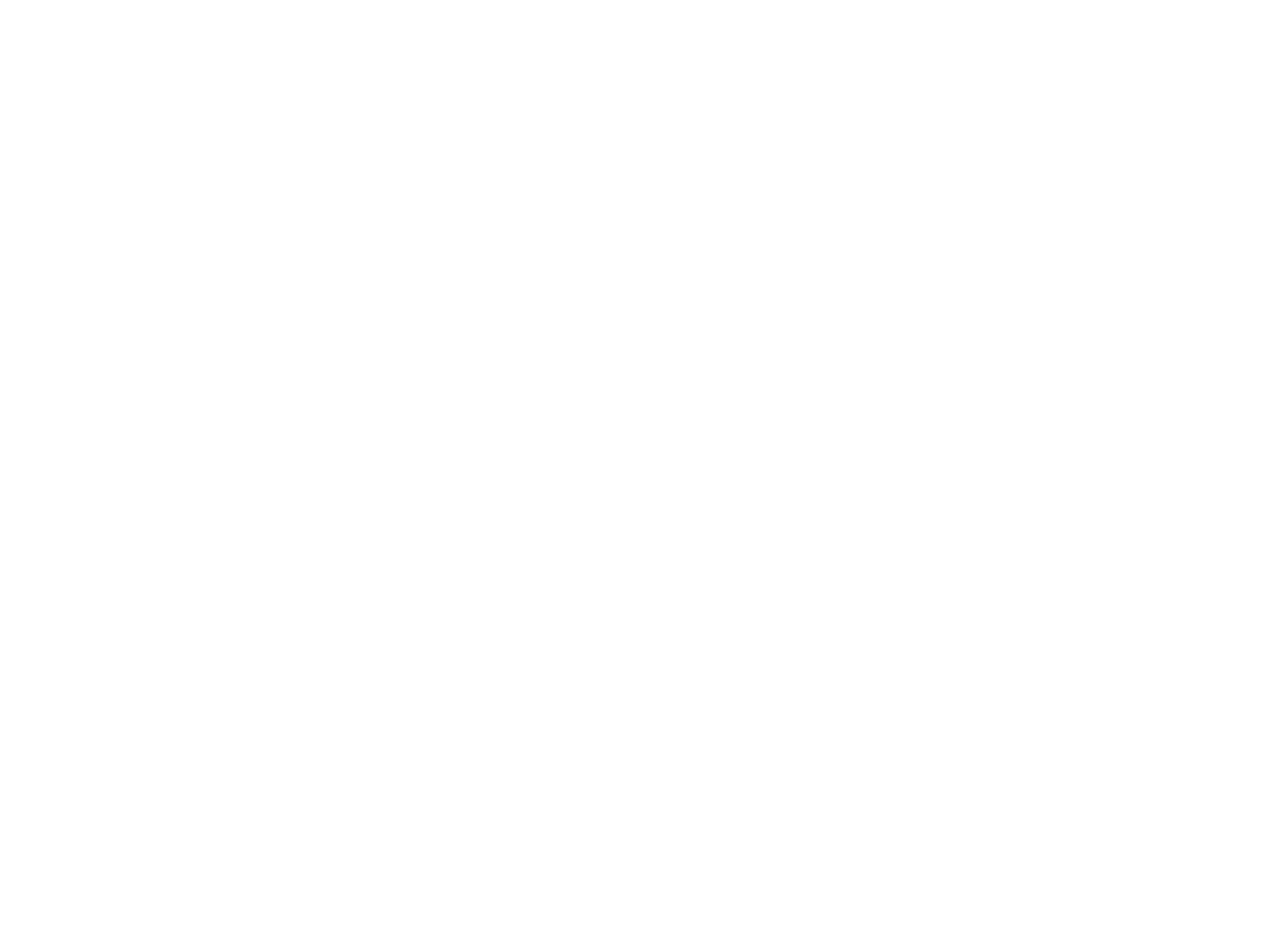Suri Frey Logo