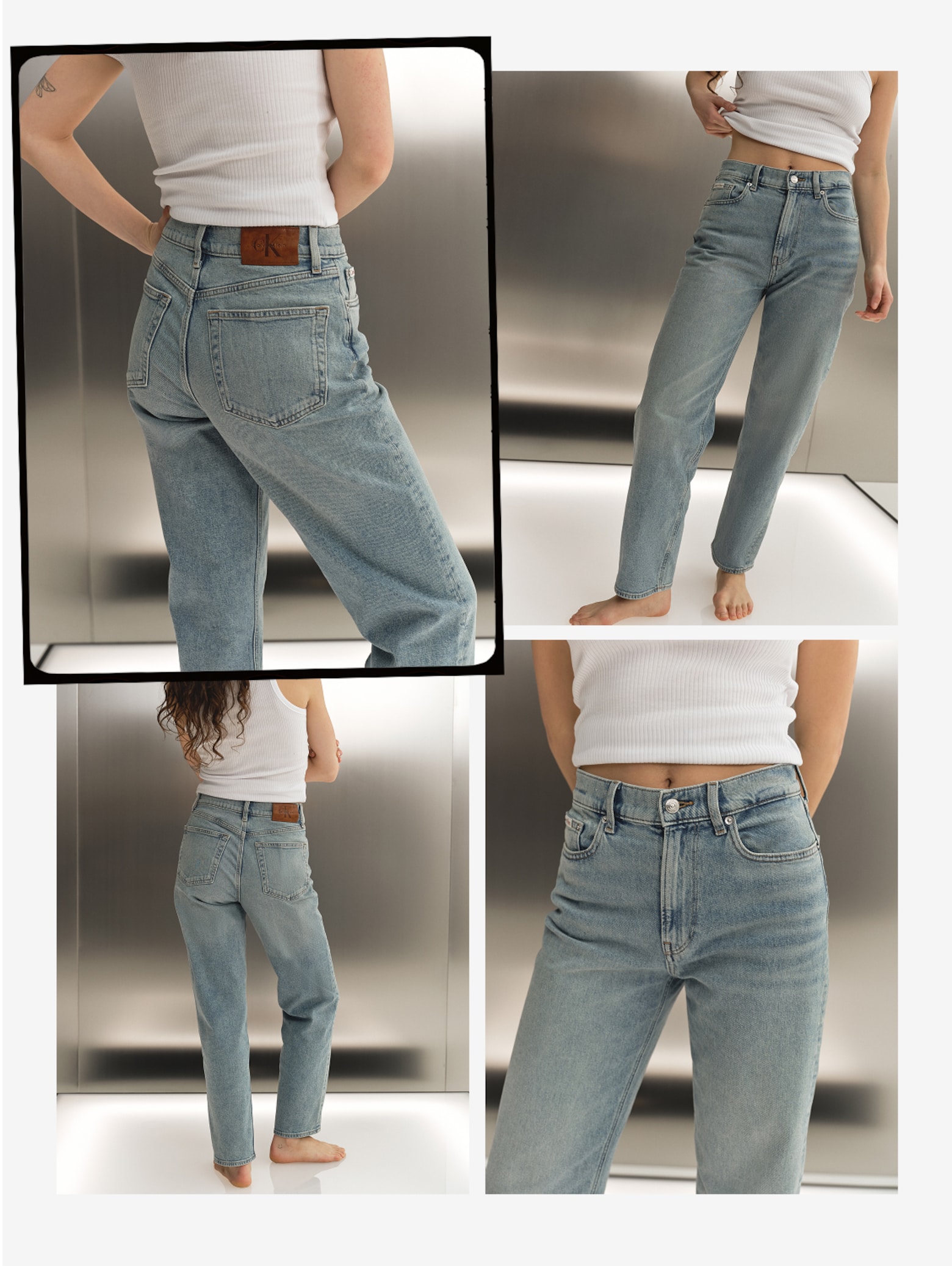 Λεπτομέρειες για όλες τις εφαρμογές Ο οδηγός σου για τζιν